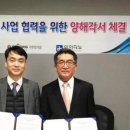 세종정보시스템 이미지