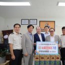 경남지체장애인협회 창원시마산지회 이미지