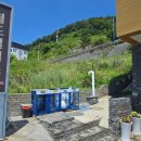 힐링월드 뷰 이미지