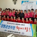 양평군노인복지관 이미지