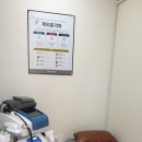 당산튼튼본의원 | 당산역통증의학과 당산튼튼본의원 퇴행성관절염 중년 건강 위협하는 이유는