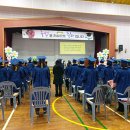 전라중학교 이미지