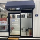 내혜홀3길 이미지