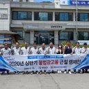 광고물협회-14 이미지