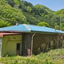 일진 경로당 이미지