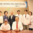 광진구보건소 이미지