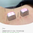 강서수한방병원 이미지