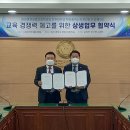 대성여자상업고등학교 이미지