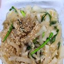 황금지사 | 수원산후도우미 마음까지 따뜻했던 케어 고운황금손 수원지사에서 받은 후기