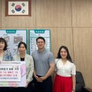 김포건설