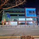 미소그린약국 이미지