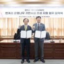 은행광장 이미지