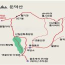 호산