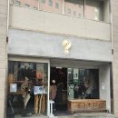 아이엠유니폼 | 후쿠오카 아이엠도넛 후기 생도넛, 명란크림 도넛 두루두루 먹어본 후기!