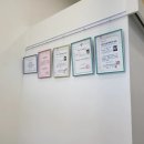 톡톡건강안마원 이미지