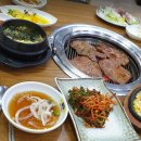 돈비어천가 이미지