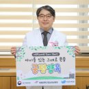성심지역아동센터 이미지
