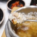 여수생선구이옥이네