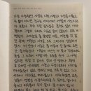 행복버스노동조합 | [일상] 월루 제대로 했던 2월 일상기록 놀고 먹고 그냥 저냥 일상이에여 🍀