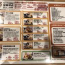 배가식당