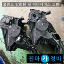 경남공조 네이버블로그