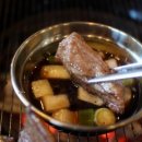 꽃담은소 이미지