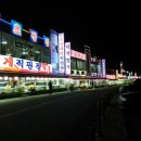 해변의 터마루 네이버블로그