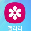 인터넷&스마트폰활용 이미지