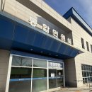 중산자동차 | 면허시험장 안가고 빠르게 해치운 후기(일산복음병원, 일산서부경찰서) + 중산자동차검사소 자동차 검사