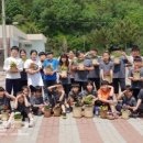 축산항초등학교 이미지