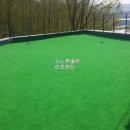 (주) 주원테크