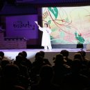 보성체육관 이미지