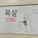 세명건강랜드 이미지