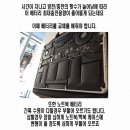 제이맥컴