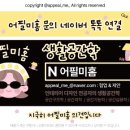 세이당구장 이미지