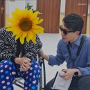 송추효사랑요양병원 | 화성요양원 병점효사랑요양원 믿고 맡길 수 있는 곳