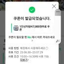 가은축산 이미지