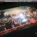 구디스트(GOODEST)