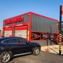 컴인워시(진천점) 이미지