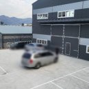 지구한바퀴공인중개사사무소 이미지