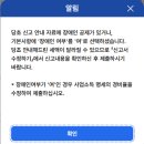 합동문구 | 5월 종합소득세 신고, 홈택스 모두채움으로 실제 신고 후기(위택스 지방세 연계)