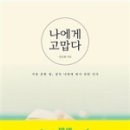 사평경로당 이미지