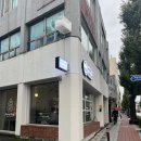 휘핑디에그 이미지