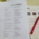 생활영어를 위한 기초영문법 이미지