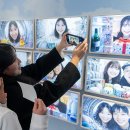 이주대학교 도구박물관 이미지