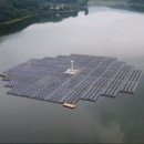 금광 태양광발전소 이미지