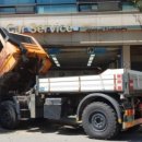 인정카센타 이미지