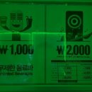 칭구 노래연습장 이미지