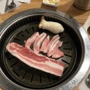 3.5cm왕소금구이