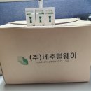 (주)에이치푸드 - 춘천시 | (주)에이치푸드